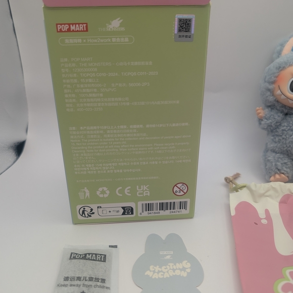 Exciting Macaron - Sea Salt Coconut - Labubu Pop Mart Blue - Picture 2 of 13